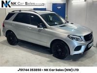 Used Mercedes GLE250 AMG line 204 HP (150 kW) 2017 Silver Estate