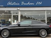 Used Mercedes C200 AMG Line Premium 184 HP (135 kW) 2017 Black Coupe