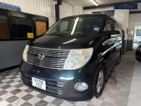 Used Nissan Elgrand 2025 Black