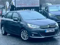 Używany Citroën C4 VTR Sport 110 KM (80 kW) 2012 Szary Hatchback