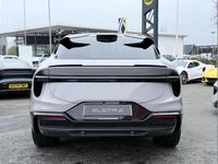 Used Lotus Eletre 675 kW (918 HP) 2024 Grey SUV