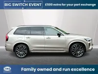 Used Volvo XC90 Ultra 250 HP (183 kW) 2025 Gold SUV