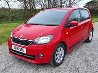 Used Skoda Citigo SE L 75 HP (55 kW) 2016 Red Hatchback