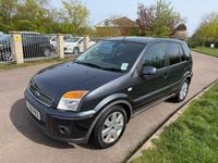 Used Ford Fusion 101 HP (74 kW) 2008 Grey Hatchback