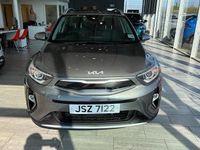 New Kia Stonic 99 HP (72 kW) 2025 SUV