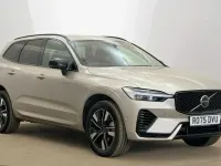 Used Volvo XC60 Plus 345 HP (253 kW) 2025 Gold SUV