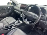 Used Hyundai Kona Ultimate 139 HP (102 kW) 2022 White SUV