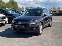 Used VW Tiguan Match 2013 Mauve/purple SUV