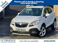 Used Vauxhall Mokka S 130 HP (95 kW) 2013 White SUV