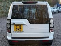 Used Land Rover Discovery 4 SE 256 HP (188 kW) 2015 White SUV