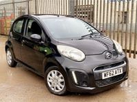 used Citroën C1 1.0i VTR 5dr