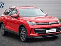 Used VW Tiguan Match 204 HP (150 kW) 2025 Persimmon red SUV