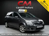 Used Toyota Corolla Verso SR 2007 Grey MPV