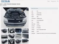 Second-hand Land Rover Range Rover Sport HSE 2010 Negru SUV