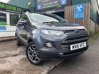Used Ford Ecosport Titanium 125 HP (91 kW) 2016 Grey SUV