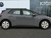 Used VW ID.3 Pro Performance 150 kW (204 HP) 2021 Grey Hatchback