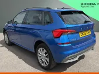 Used Skoda Kodiaq SE L Executive 150 HP (110 kW) 2023 Blue SUV