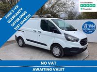 Used Ford Transit Custom 105 HP (77 kW) 2018 White Van