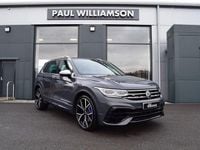 Used VW Tiguan R 320 HP (235 kW) 2021 Grey SUV