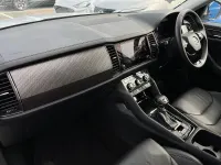 Used Skoda Kodiaq SE L Executive 150 HP (110 kW) 2023 Silver SUV