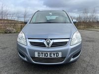 used Vauxhall Zafira 1.6i [115] Exclusiv 5dr