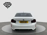 Used BMW M2 Comfort Edition 370 HP (272 kW) 2025 White Coupe