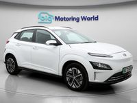 Used Hyundai Kona SE 100 kW (136 HP) 2024 White SUV