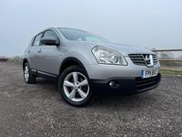 Used Nissan Qashqai Tekna 141 HP (103 kW) 2011 Silver SUV