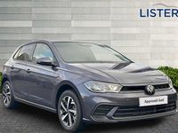 New VW Polo Match 95 HP (69 kW) 2025 Smokey grey Hatchback