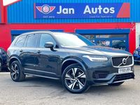 Used Volvo XC90 R-Design 2019 Grey SUV
