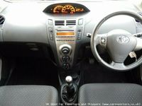 Used Toyota Yaris 2011 Hatchback