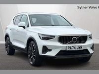 Used Volvo XC40 Ultra 161 HP (118 kW) 2025 White SUV