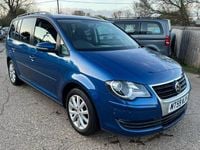 Used VW Touran Match 2010 Blue MPV