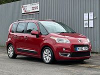 Used Citroën C3 Picasso Exclusive 2012 Red MPV