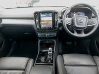 Used Volvo XC40 Ultra 197 HP (144 kW) 2024 Silver SUV