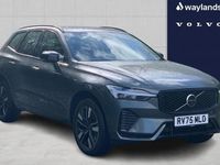 Used Volvo XC60 Plus 247 HP (181 kW) 2025 Green SUV