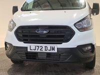 Used Ford Transit Custom 130 HP (95 kW) 2023 White Van