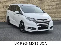 Used Honda Odyssey 2026 White MPV