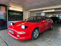 used Toyota MR2 GT T Bar 10th Anniversary 2dr