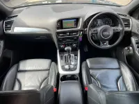 Used Audi Q5 S-line plus 2015 Grey SUV