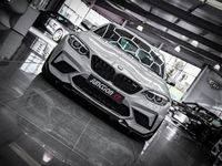 Used BMW M2 Competition Edition 2019 Grey/silver Coupe