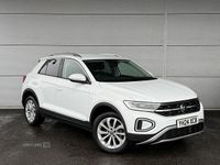 Used VW T-Roc Style 150 HP (110 kW) 2024 White SUV