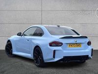 Used BMW M2 Comfort Edition 454 HP (333 kW) 2024 Blue Coupe