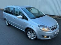 Used Vauxhall Zafira Design Edition 110 HP (80 kW) 2013 Silver MPV