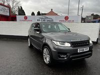 Used Land Rover Range Rover Sport HSE Dynamic 306 HP (225 kW) 2017 Grey SUV