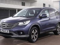 Used Honda CR-V EX 2015 Blue SUV