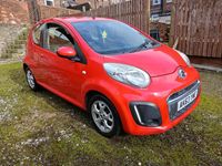 Used Citroën C1 68 HP (50 kW) 2014 Red Hatchback
