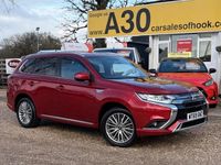 Used Mitsubishi Outlander P-HEV 2020