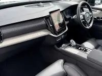 Used Volvo XC90 Ultra 455 HP (334 kW) 2025 Black SUV