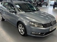 Used VW Passat SE 2012 Grey Estate